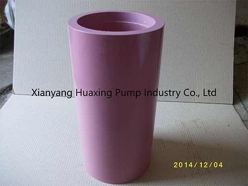 Ceramic Plunger.png