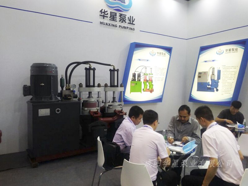2019年佛山国际陶瓷装备与材料展览会.jpg