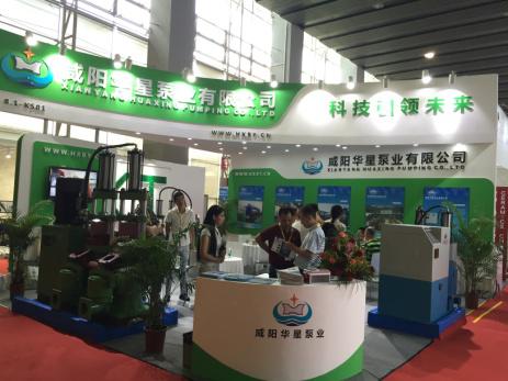 2016年参加广州陶瓷设备展2.jpg
