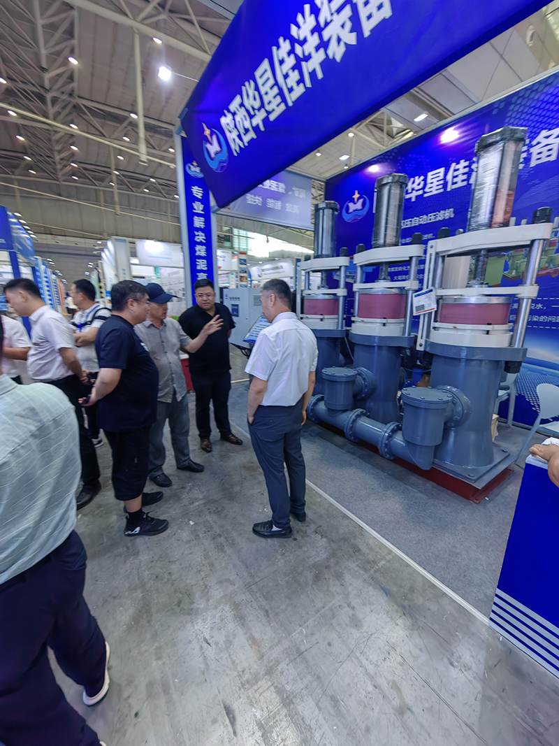 华星泵业-参加新疆展会3.jpg