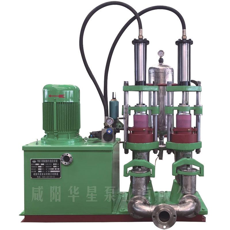 YB stainless steel acid resistant ceramic plunger mud pump